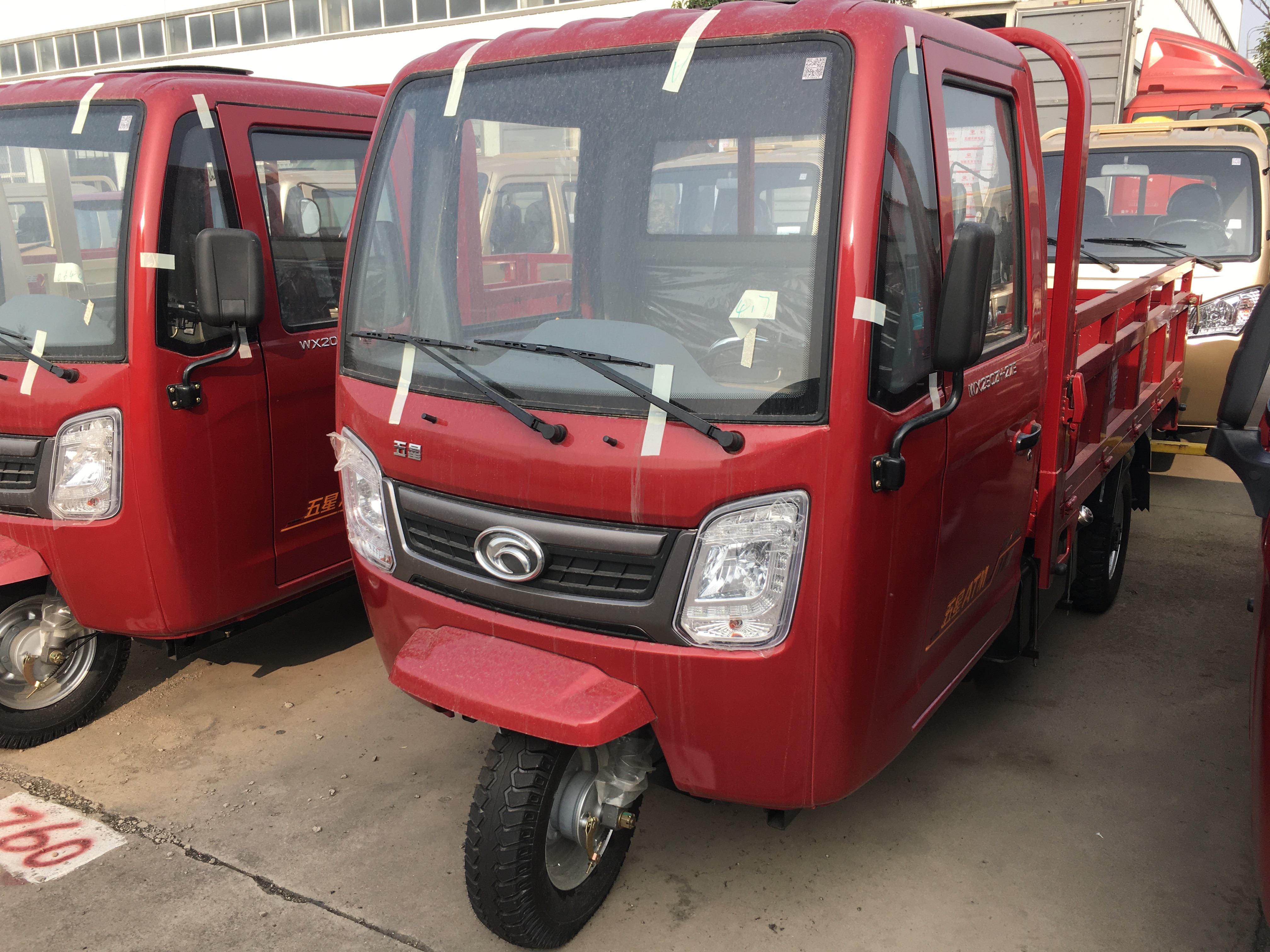 2021 weichai lovol garbage dumper tricycle Gasoline Tricycle